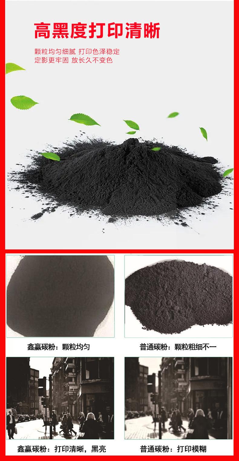 详情页_07.jpg