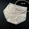 Ropa interior para mujer Xiaolanqun U017 de Tencel Lyocell Austriaco 50S, Clase A, tiro medio, entrepierna extendida, cómoda y transpirable