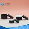 Fabricante Cosméticos Personalizados Productos para el Cuidado de la Piel Envases de Plástico Botella para Crema Crema Facial 5g 30g 50g Múltiples Capacidades