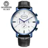 Ochstin Nuevo Estilo Caballero Moda Casual Reloj para Hombre Resistente al Agua Correa de Nailon Reloj de Cuarzo Venta al por Mayor