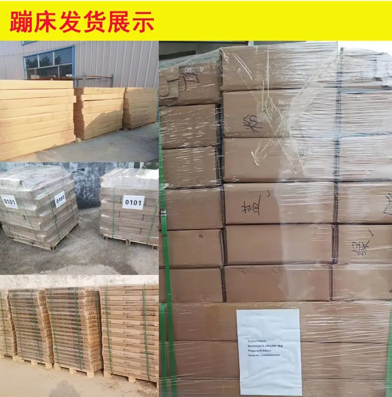 O1CN0164Yi9R1tfWxH91XDt_!!2211