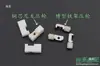 Accesorios para máquinas de bordar por computadora: Rueda de presión de marco con núcleo de cobre de nailon, rueda pequeña de avión, marco no abrasivo