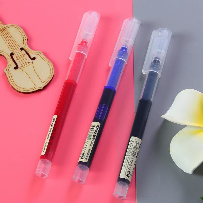 微信图片_20230814095401