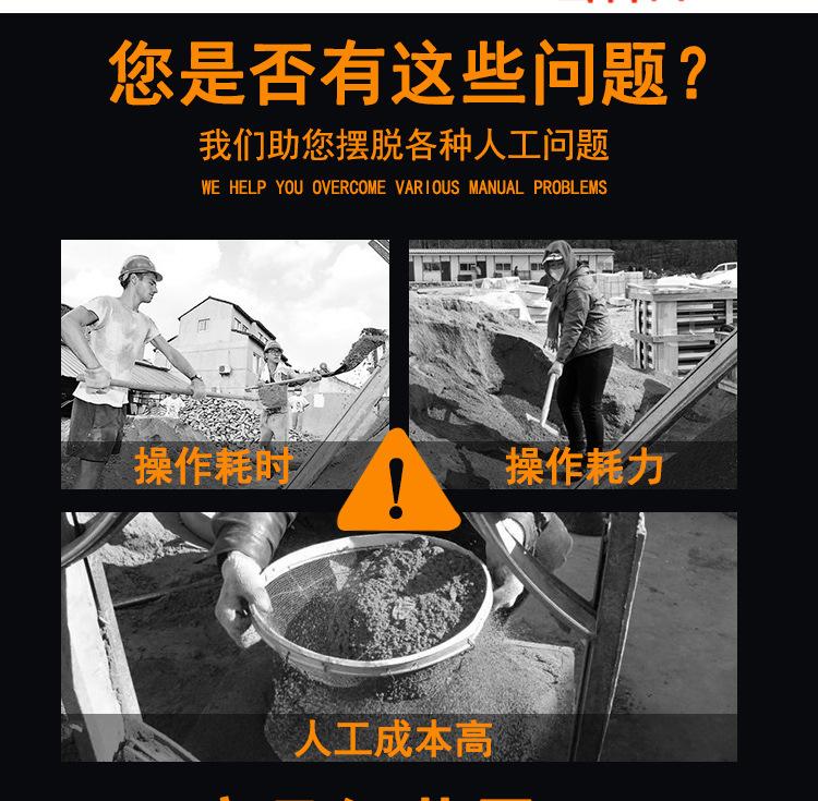 锤式打砂机 (4).jpg