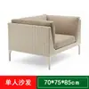 Sofá de Esquina para Exteriores Combinación de Sofá de Ratán Silla de Ratán para Sala de Estar Individual Triple Doble Muebles para Patio Exterior tipo Ratán