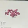 Cabezal de Pulido de Uñas de Cerámica Rosa #180 Removedor de Piel Muerta, Herramienta de Pulido de Uñas, Bolígrafo de Manicura, Piedra de Lijado de Repuesto