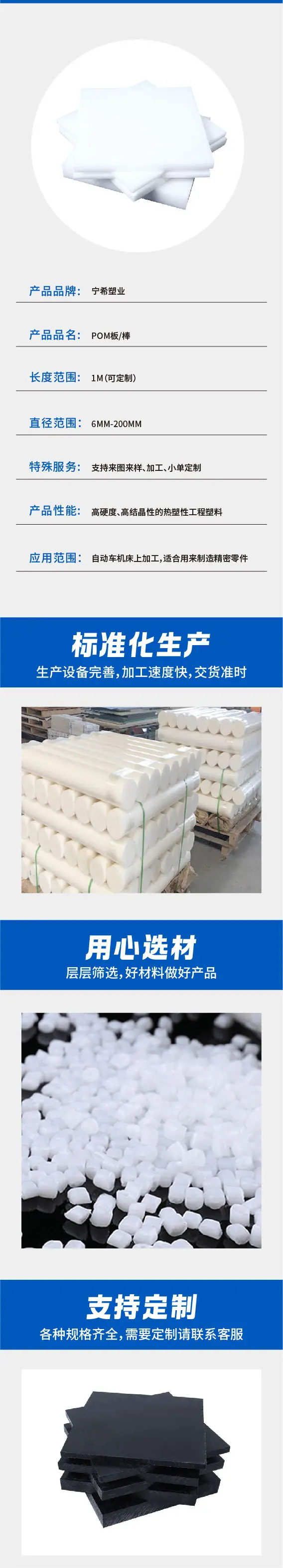 灵希详情_画板 1 副本