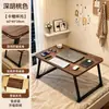 Mesa pequeña para cama de dormitorio, escritorio plegable para estudio y escritura, uso en dormitorio y hogar, escritorio para computadora de oficina en mirador, escritorio simple para escribir