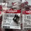Peças para Transplantadora de Arroz YANMAR Mola Empurradora de Mudas Garra de Mudas Braço de Transplante Peças da Garra de Mudas