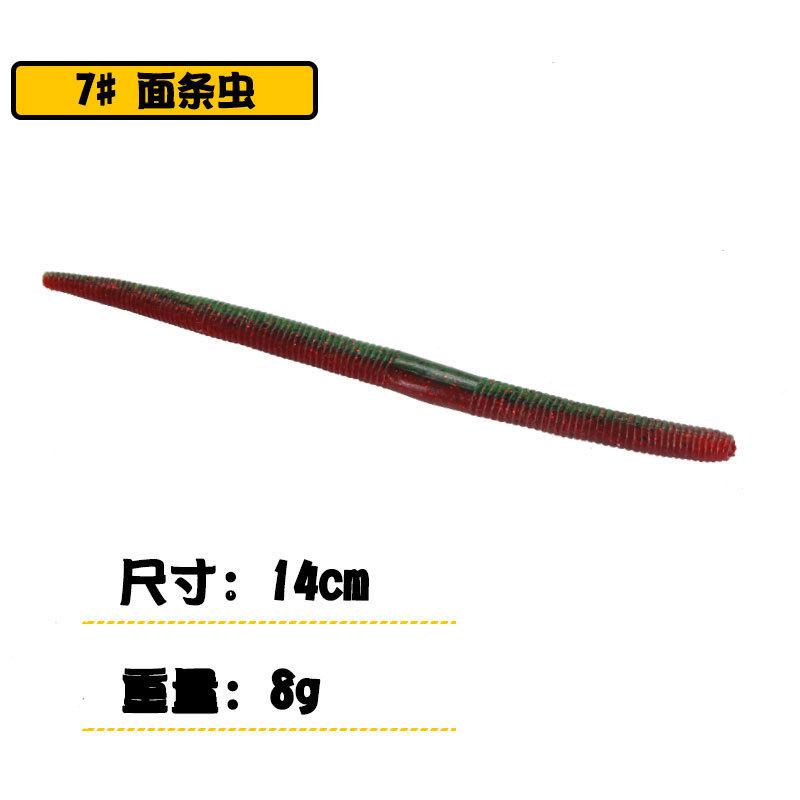 16378178216_2022400473