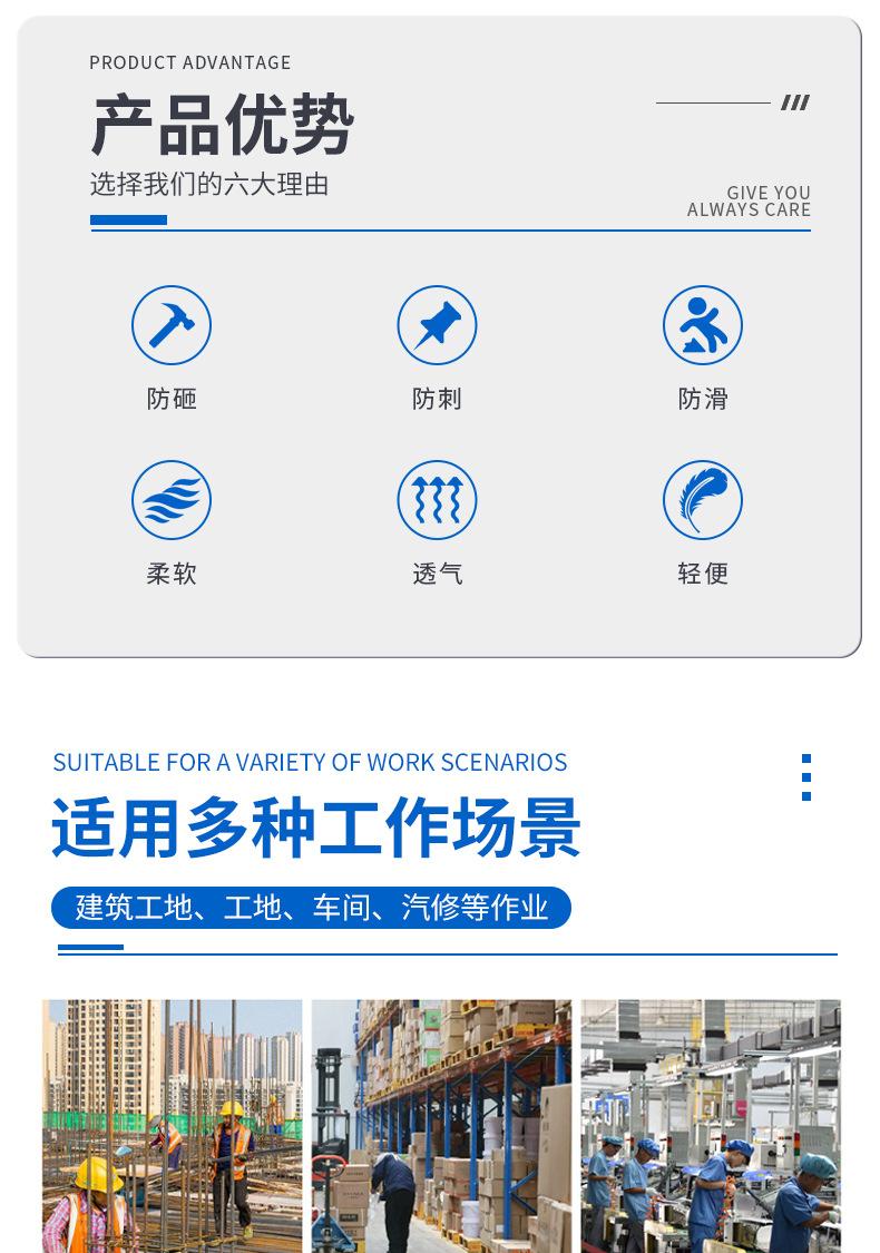 详情_02.jpg