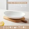Plato de Cerámica Plato Doméstico Bol para Yogur Vajilla Japonesa Postre Occidental Desayuno Plato para Ensalada de Frutas Ovalado