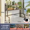 Estante para Flores Balcón de Pie Madera Maciza Sala de Estar Móvil Multicapa Integrado Montado en Pared Soporte para Macetas de Suculentas
