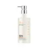Champú Qingling Anticaída y Fortalecedor: Fortalece las raíces del cabello, reduce la caída del cabello, controla la grasa y proporciona un cuidado refrescante y que controla la grasa. Una colección de champús
