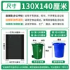 Bolsas de Limpieza Negras Grandes Bolsas de Plástico Venta al por Mayor Saneamiento de Propiedades Bolsas de Basura de Boca Plana Engrosadas Cubo de Basura