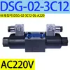 Válvula de Control Direccional Solenoide Hidráulico Tipo Yuken Válvula de Cabeza Única G-02-3C2 3C6AC220V DC24V