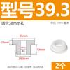 Anillo de salida de bobina protectora en forma de T de silicona suave resistente a altas temperaturas, anillo de sellado del chasis del cable, funda protectora del cable, tapón de orificio hueco