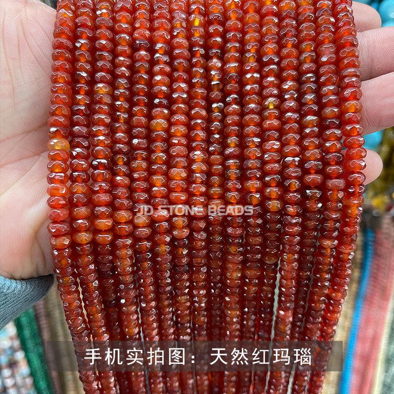 天然红玛瑙.jpg