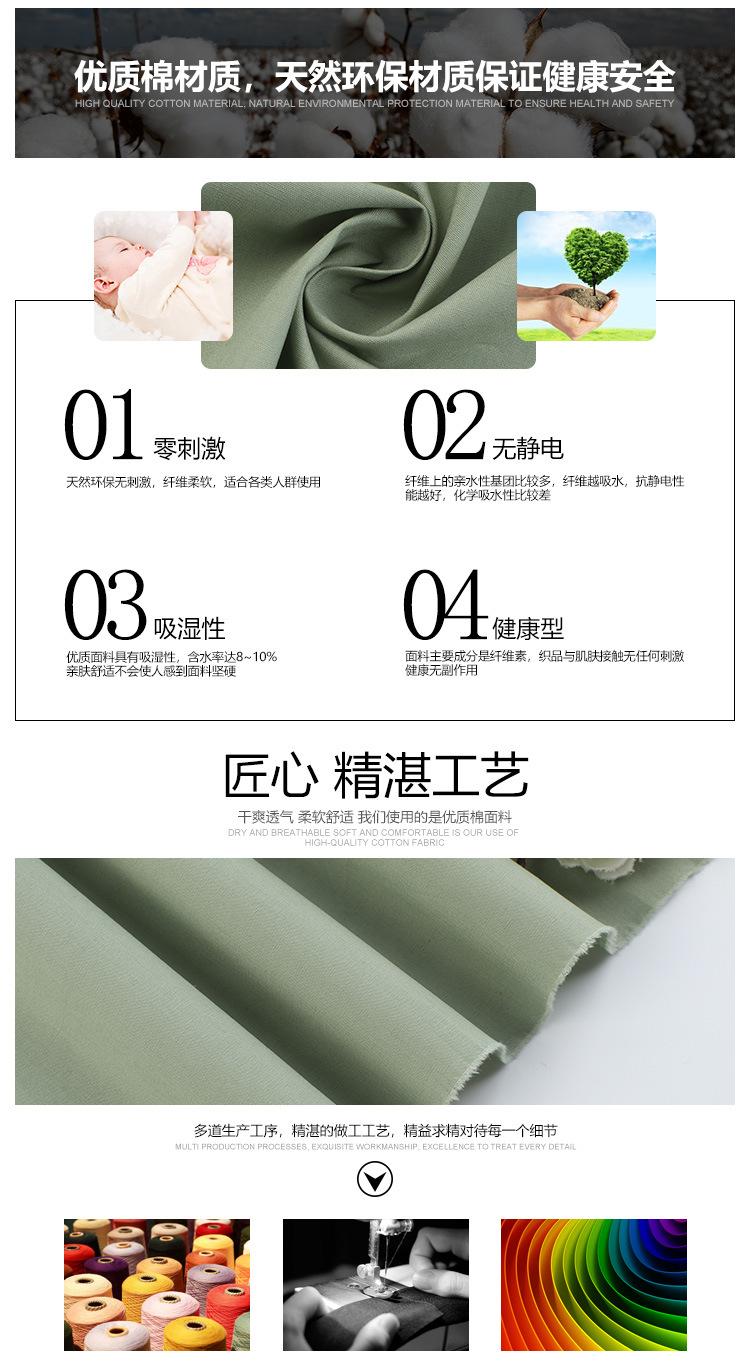 龙洽内页070306_04.jpg
