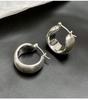 Pendientes de Metal Cepillado Esmerilado Estilo Francés Diseño de Nicho Aros Minimalistas Chic para Mujer
