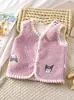 Ropa nueva de otoño e invierno chaleco infantil con forro polar terciopelo doble cara niños y niñas dibujos animados cárdigan cálido ropa infantil al por mayor