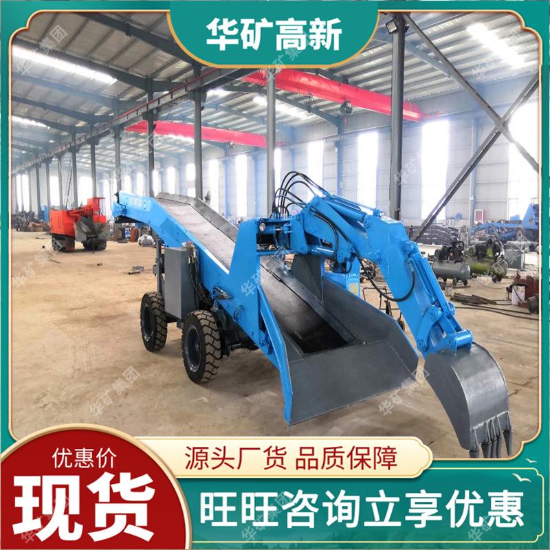 微信图片_201904070937413