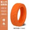 Cubiertas de rueda de goma para maletas de viaje, cubiertas de rueda silenciosas para equipaje, cubiertas de neumático antideslizantes, cubiertas protectoras resistentes al desgaste para ruedas universales
