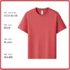 Camiseta Masculina de Algodão Puro Pesado com Manga Curta Feita Sob Medida para Publicidade de Grupo, Camisas Culturais, Uniformes de Aula DIY, Roupas de Trabalho com Texto Impresso, Bordado de Logo