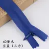 Venda Direta da Fábrica Zíper Invisível Sanli para Saias, Almofadas, Vestidos, Zíper Fechado, Borda de Renda, Zíper Invisível Sem Costura