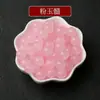 Pedras Soltas de Calcedônia Rosa Cristal Rosa Semi-Acabado Quartizito Jade Pulseira Trançada de Contas DIY Feita à Mão Colar Atacado