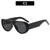 Nuevas Gafas de Sol Casuales de Moda Europea y Americana, Estilo Ovalado, para Celebridades de Internet, Gafas Versátiles Simples Personalizadas, Gafas de Sol de Gama Alta