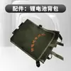 Mochila Bateria de Lítio 21V24V36V Carcaça Tamanho Pequeno Médio Grande Acessórios Placa de Proteção Kit Carcaça Bateria de Lítio