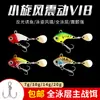 Isca Luya Metal Pequeno Redemoinho Vib Isca Micro Isca Lançamento Ultra-Longo Pesca de Mar Robalo Boca Torto Sequinha Giratória