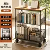 Estante de almacenamiento de escritorio con múltiples niveles y ruedas, un pequeño carrito para uso doméstico, conveniente para organizar y almacenar mochilas escolares, libros y papelería