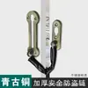 Tranca de Corrente para Porta, Ferrolho Doméstico, Fechadura de Porta, Tranca de Janela, Tranca de Encaixe, Tranca Antifurto Sem Furo, Tranca de Porta, Instalação Sem Furo