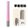 Extensor de lápiz de doble punta de acero inoxidable de metal transfronterizo de comercio exterior, extensor de estuche para bolígrafo, extensor de lápiz para bocetos, varilla de extensión para lápiz