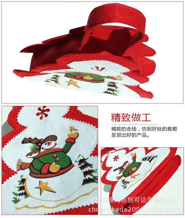 12-细节图1.jpg