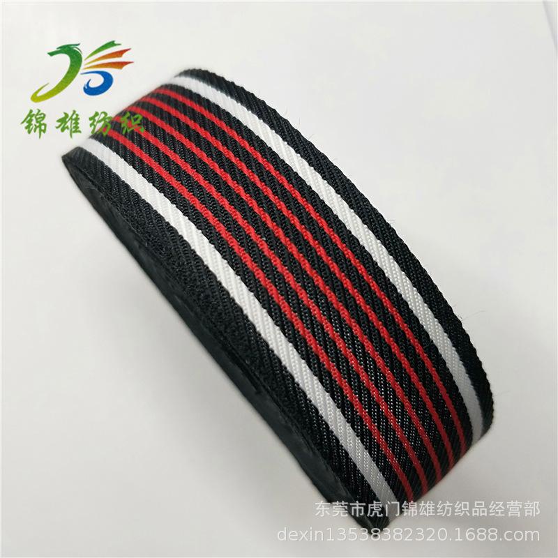 微信图片_20200107155020