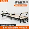 Cama Pilates Dobrável Transfronteiriça para Core Dobrável com Rodas Academia Estúdio de Yoga Cama Pilates para Core em Aço Carbono