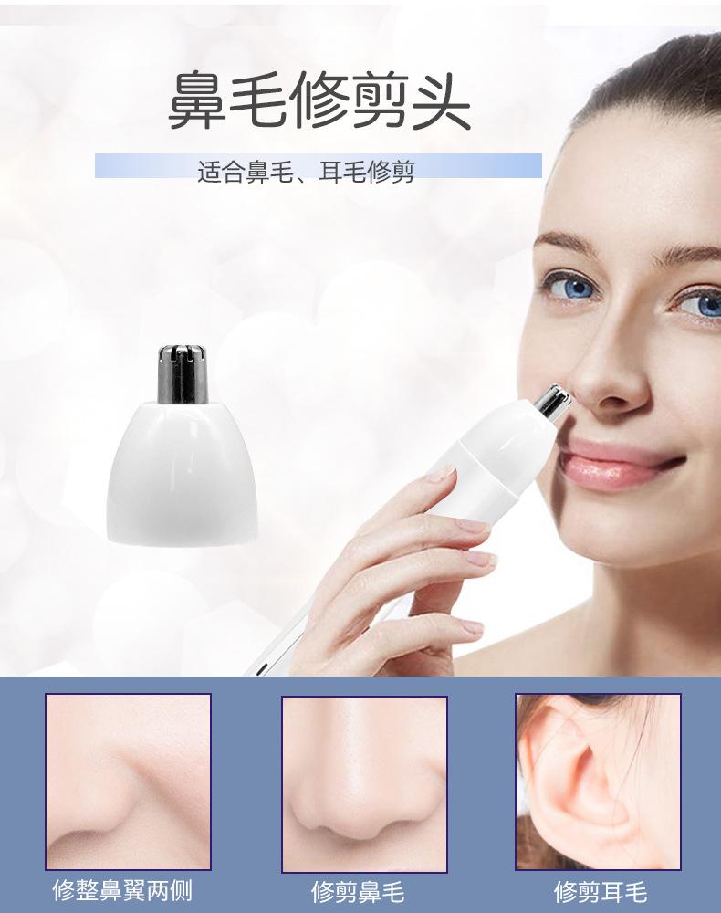 5in1女士剃毛器_05-4.jpg