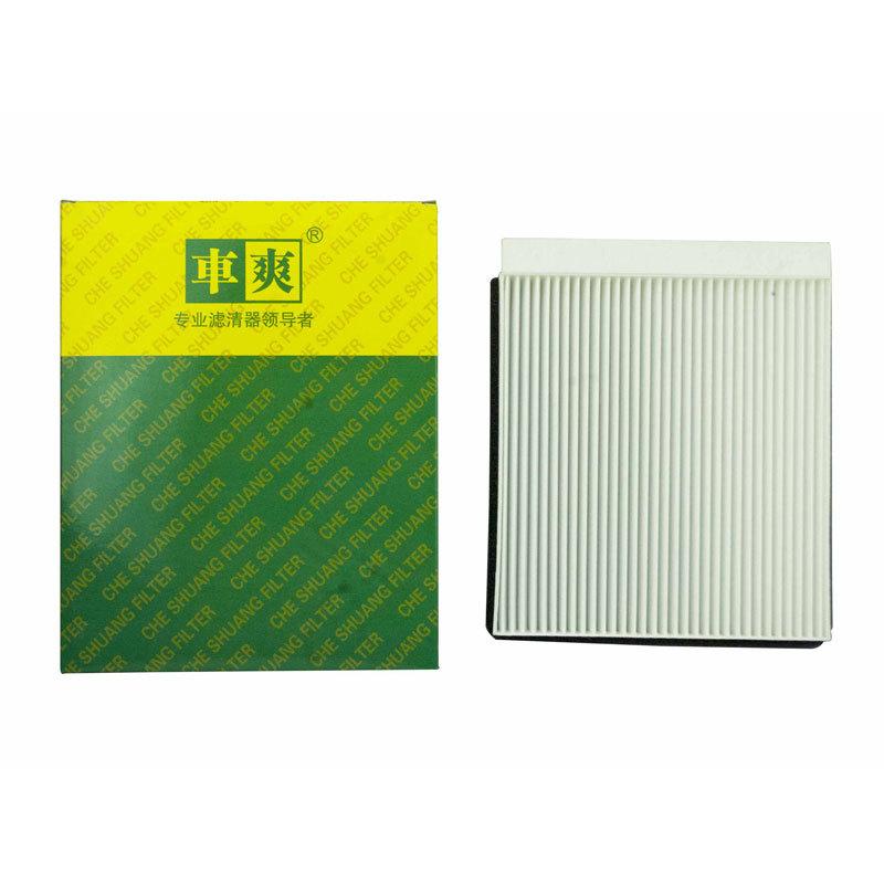 KR11-61-J6XF-5