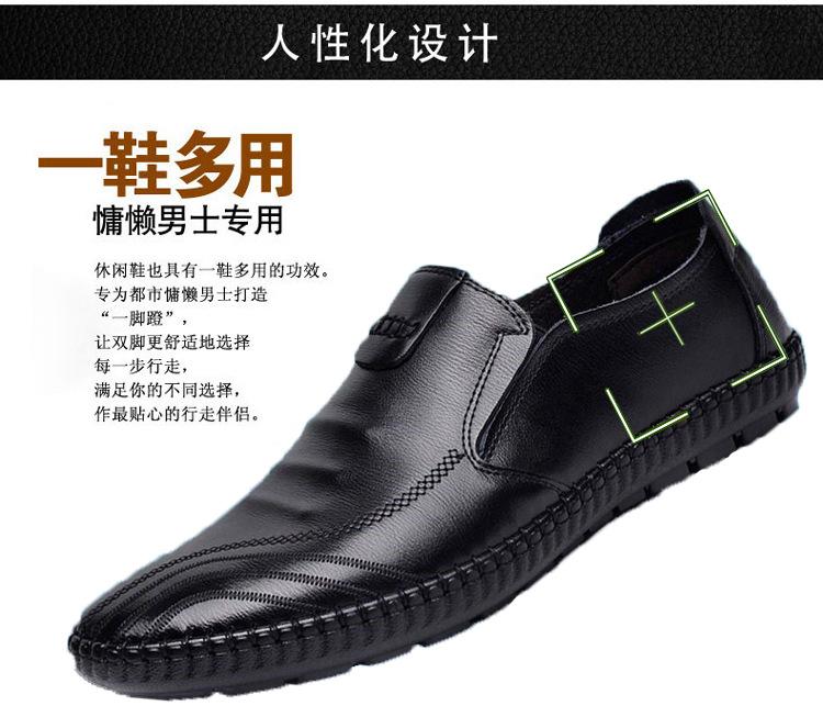 详情 (6).jpg