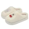 Pantuflas de algodón para mujer Lidani, nuevas 2026 otoño/invierno para interiores, pantuflas antideslizantes para el hogar, lindas pantuflas de algodón para estudiantes y dormitorios