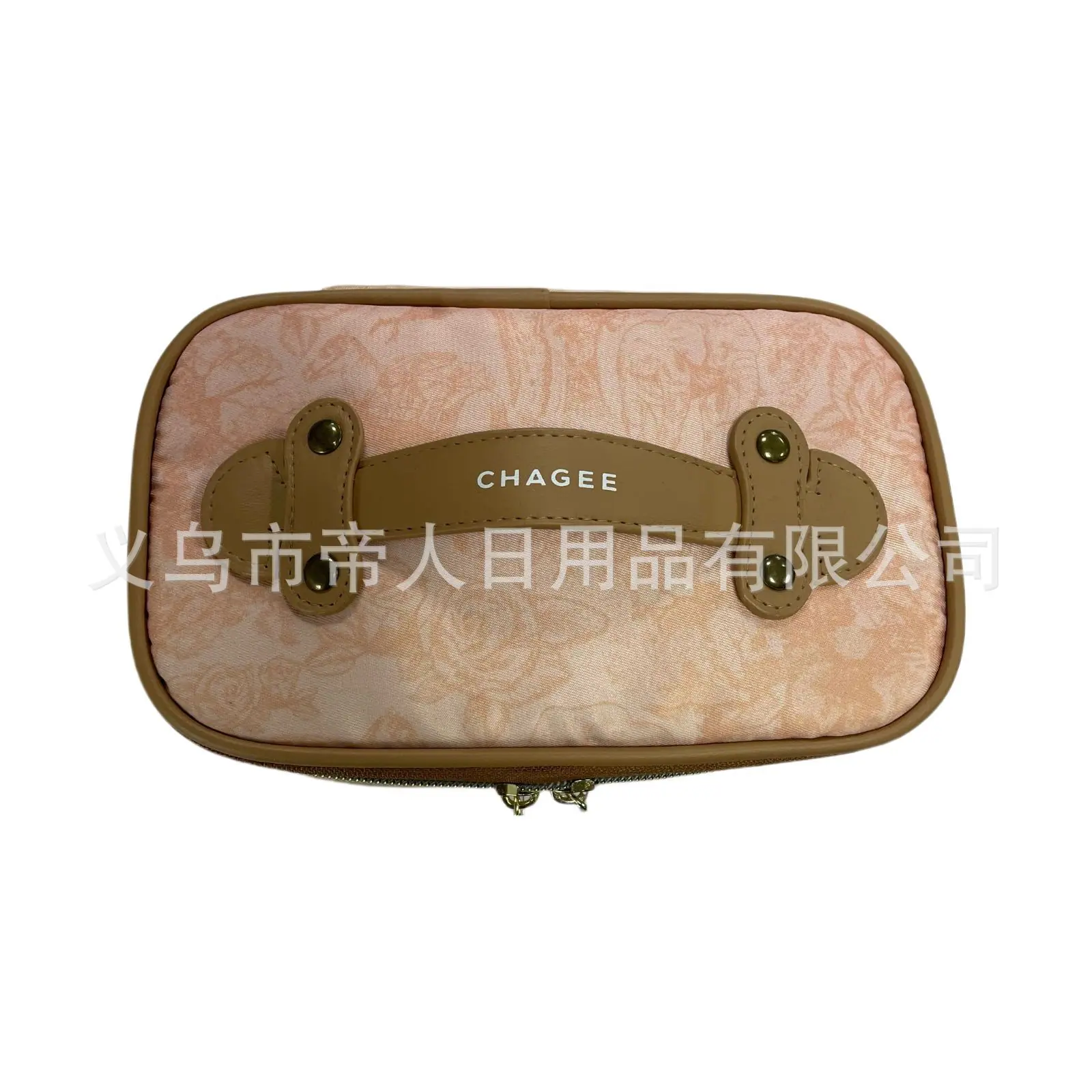 IMG_2547.PNG