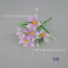Flores de Orquídea Artificiales para Decoración del Hogar, Arreglo de Mesa, Arreglo Floral Estilo Campestre, Flores Falsas, Ramo de Orquídeas para Planta Acuática