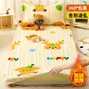 Funda de colchón de terciopelo de leche de invierno, protector de cama, adecuada para dormitorios de estudiantes, funda de colchón tamaño individual, forrada de felpa para abrigar, ropa de cama de invierno