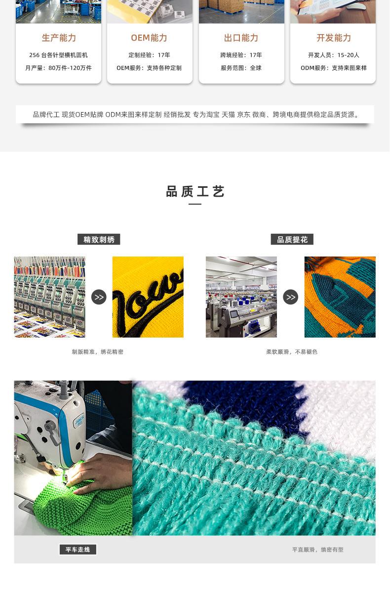 详情尾2.jpg