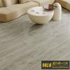 Pegatinas de Piso de PVC con Textura de Madera, Vinilo para Piso Autoadhesivo, Piso de Plástico para Uso Doméstico, Se Coloca Directamente sobre Pisos de Cemento