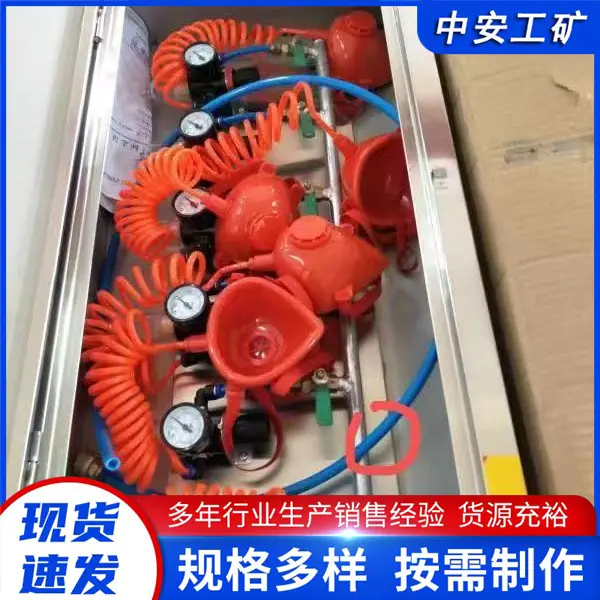 压风供水