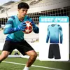 Conjunto de Uniforme de Portero de Manga Larga, Uniforme de Equipo Estampado, Uniforme de Entrenamiento de Fútbol, Uniforme de Guardia de Policía, Ropa de Portero para Adultos, Uniforme de Secado Rápido